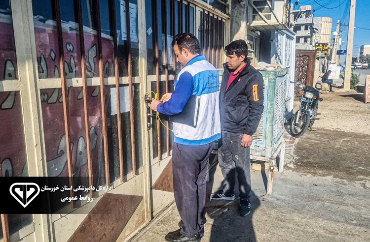 پلمب دو واحد غیرمجاز عرضه مرغ زنده در شهرستان ایذه